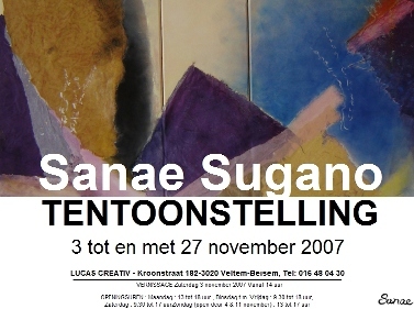 Lucas Creativ poster